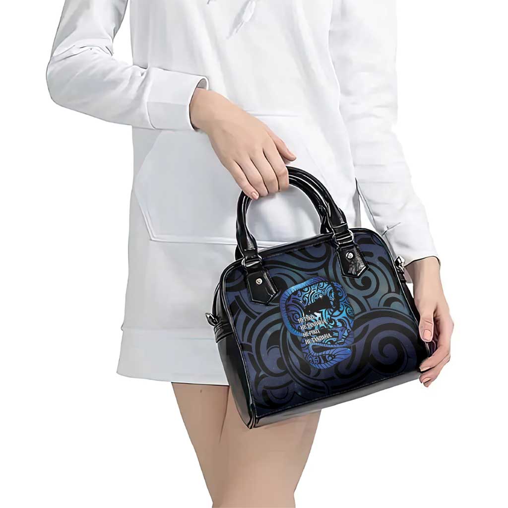 Tuna Eel New Zealand Matariki Shoulder Handbag He Piko He Taniwha Maori Pattern LT14 - Polynesian Pride