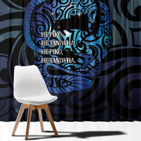 Tuna Eel New Zealand Matariki Window Curtain He Piko He Taniwha Maori Pattern