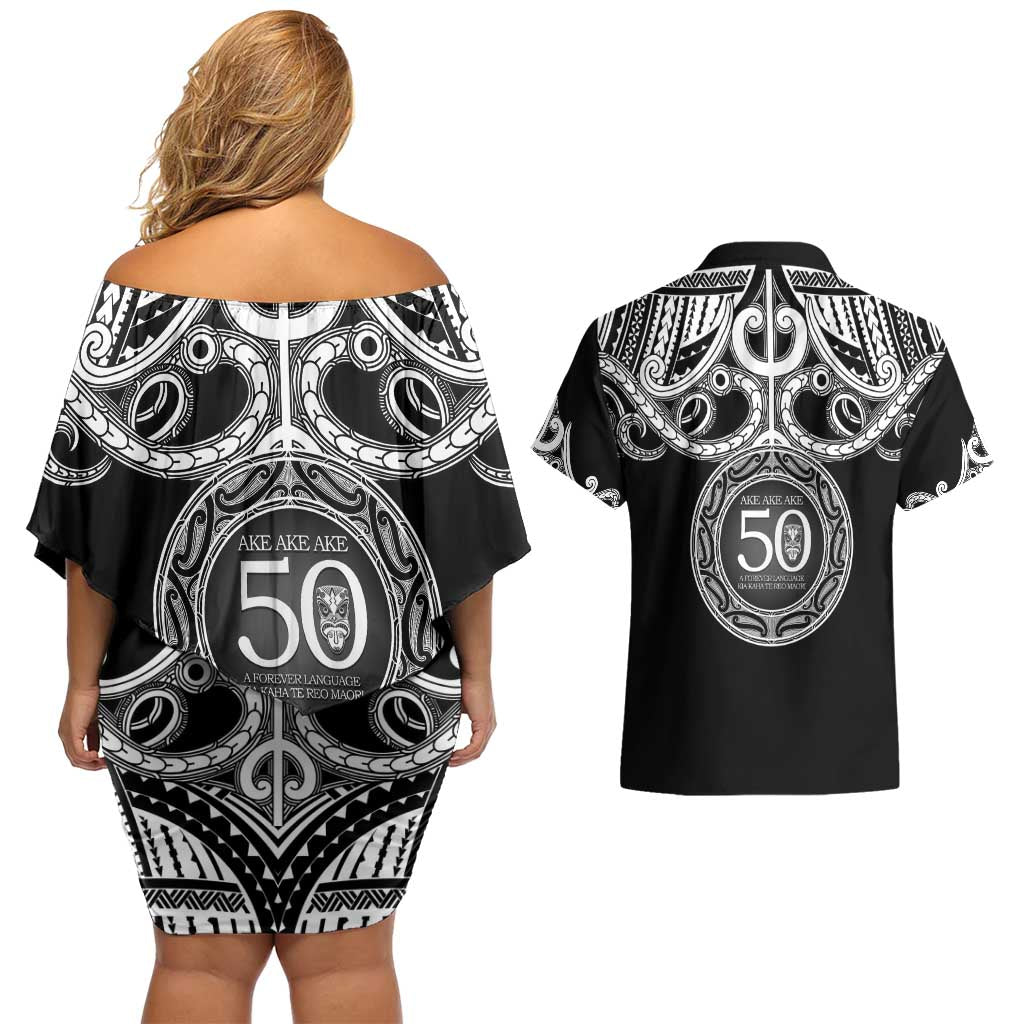 Kia Kaha Te Reo Maori New Zealand Couples Matching Off Shoulder Short Dress and Hawaiian Shirt 50th Anniversary Ake Ake Ake - Polynesian Pride