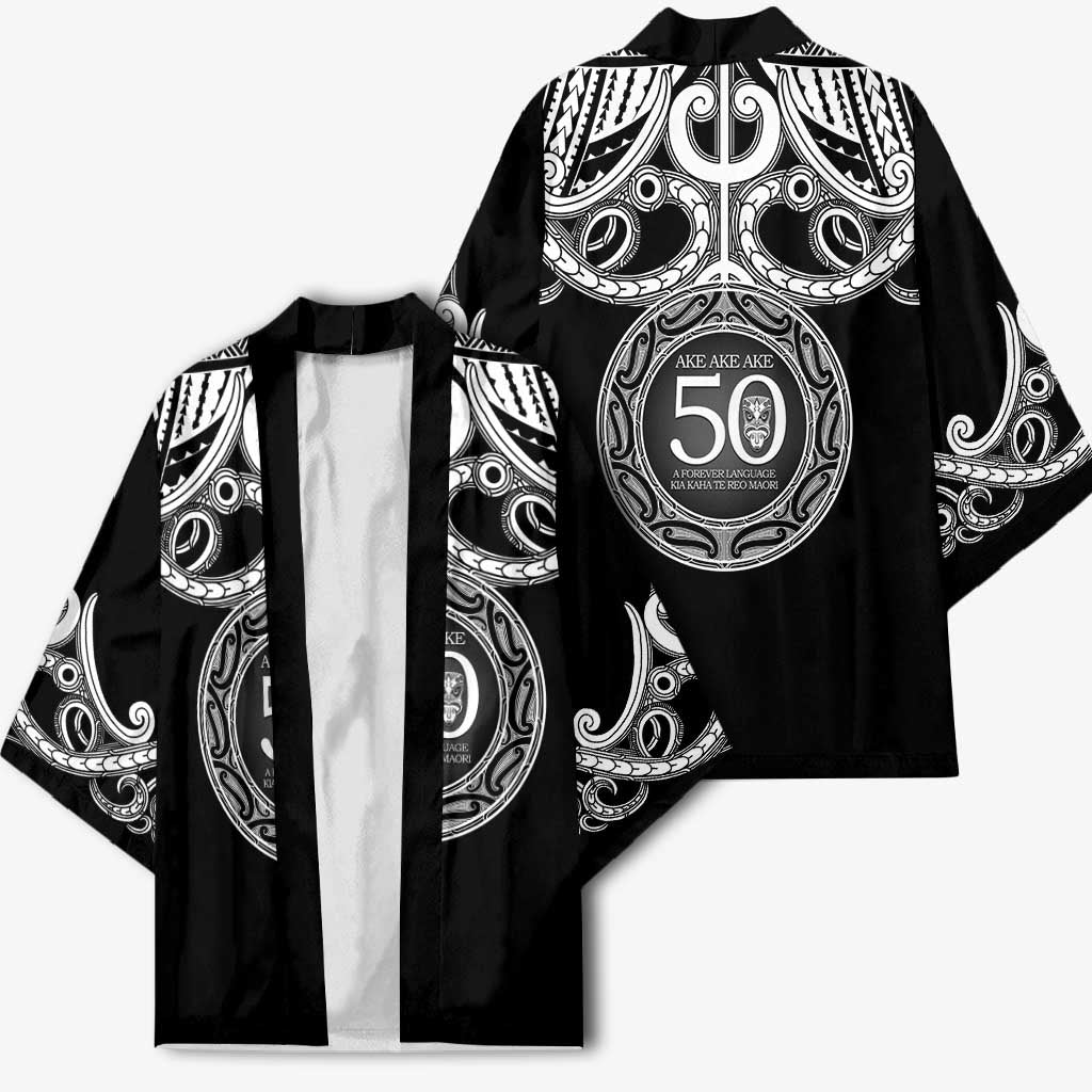 Kia Kaha Te Reo Maori New Zealand Kimono 50th Anniversary Ake Ake Ake - Polynesian Pride