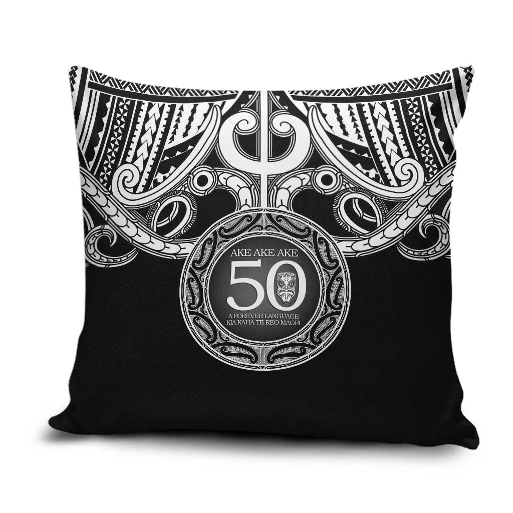 Kia Kaha Te Reo Maori New Zealand Pillow Cover 50th Anniversary Ake Ake Ake - Polynesian Pride