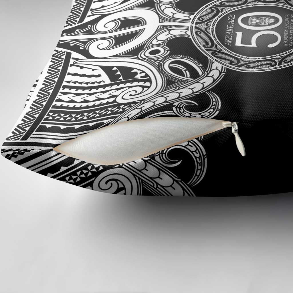 Kia Kaha Te Reo Maori New Zealand Pillow Cover 50th Anniversary Ake Ake Ake - Polynesian Pride