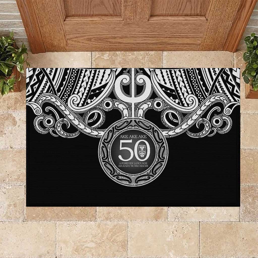 Kia Kaha Te Reo Maori New Zealand Rubber Doormat 50th Anniversary Ake Ake Ake - Polynesian Pride