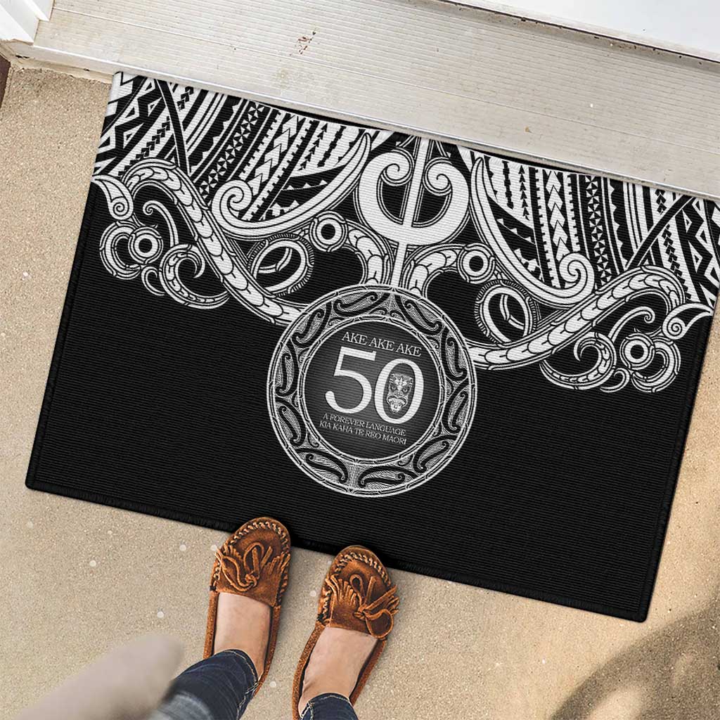 Kia Kaha Te Reo Maori New Zealand Rubber Doormat 50th Anniversary Ake Ake Ake - Polynesian Pride