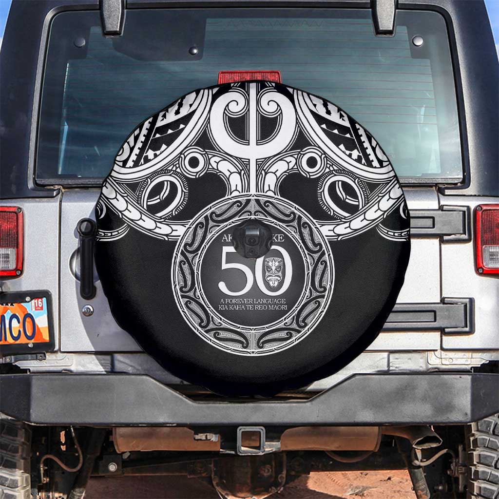 Kia Kaha Te Reo Maori New Zealand Spare Tire Cover 50th Anniversary Ake Ake Ake - Polynesian Pride