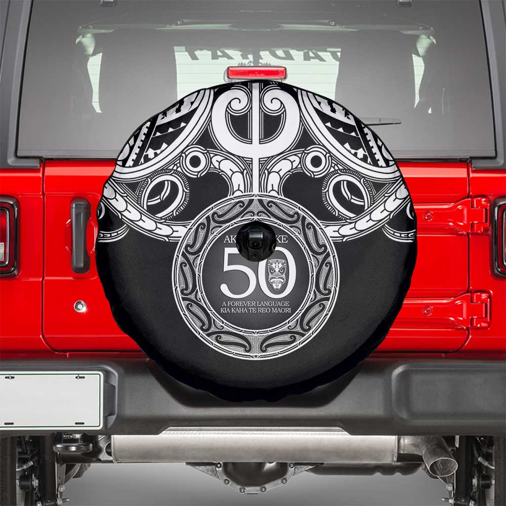 Kia Kaha Te Reo Maori New Zealand Spare Tire Cover 50th Anniversary Ake Ake Ake - Polynesian Pride