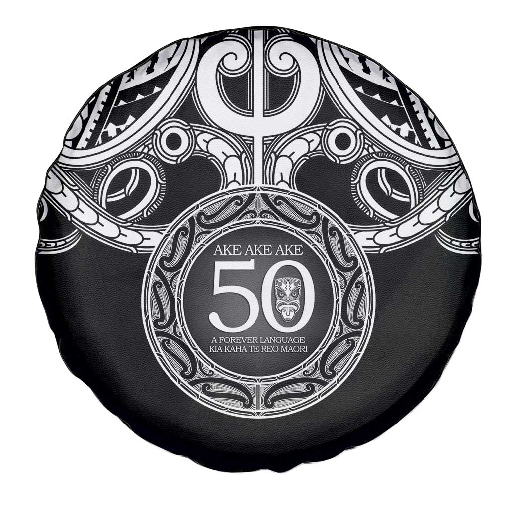 Kia Kaha Te Reo Maori New Zealand Spare Tire Cover 50th Anniversary Ake Ake Ake - Polynesian Pride