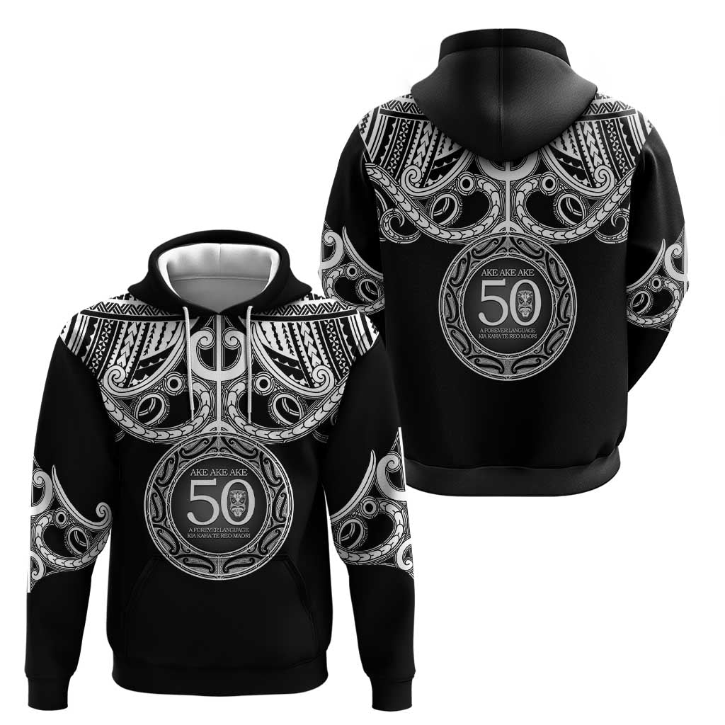 Kia Kaha Te Reo Maori New Zealand Zip Hoodie 50th Anniversary Ake Ake Ake - Polynesian Pride