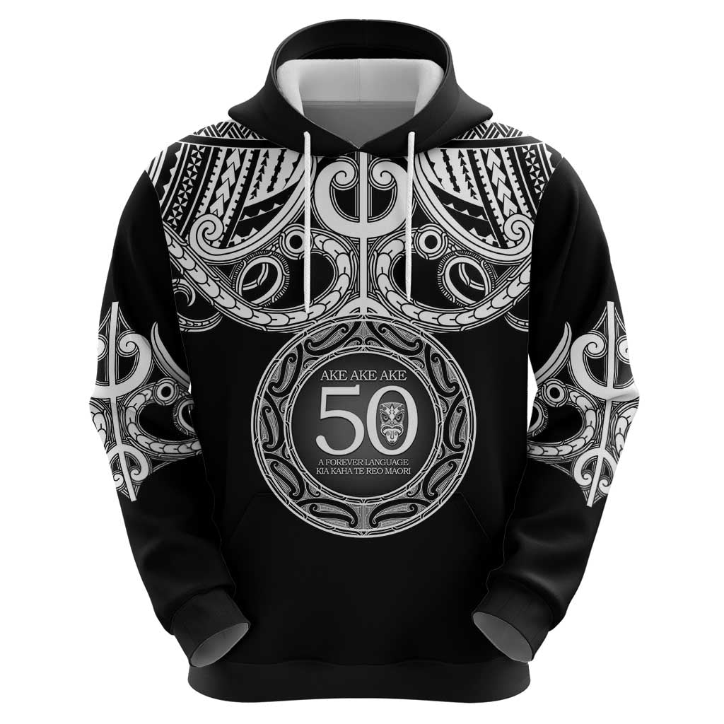 Kia Kaha Te Reo Maori New Zealand Zip Hoodie 50th Anniversary Ake Ake Ake - Polynesian Pride