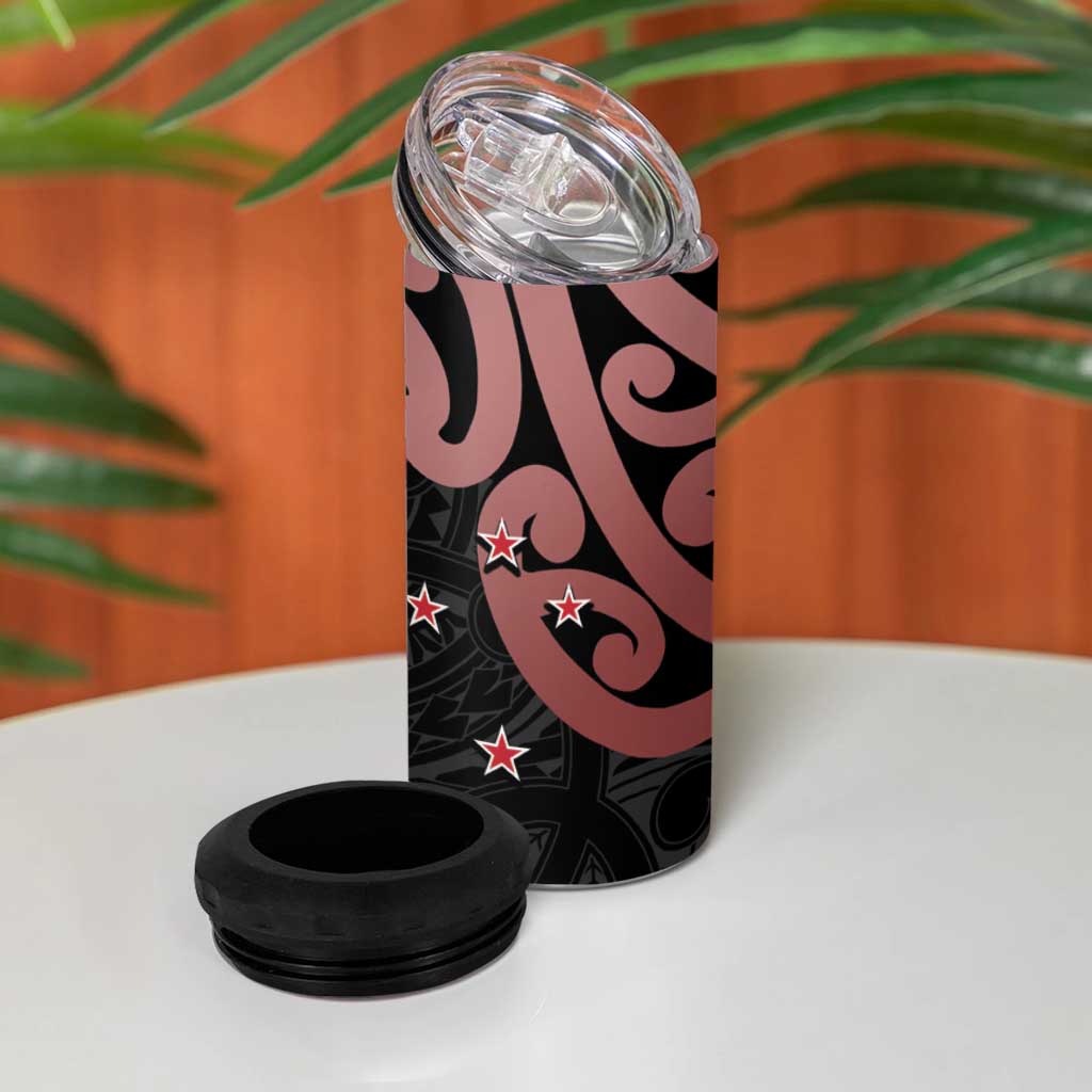New Zealand Mangopare Tamanako 4 in 1 Can Cooler Tumbler Aotearoa Maori