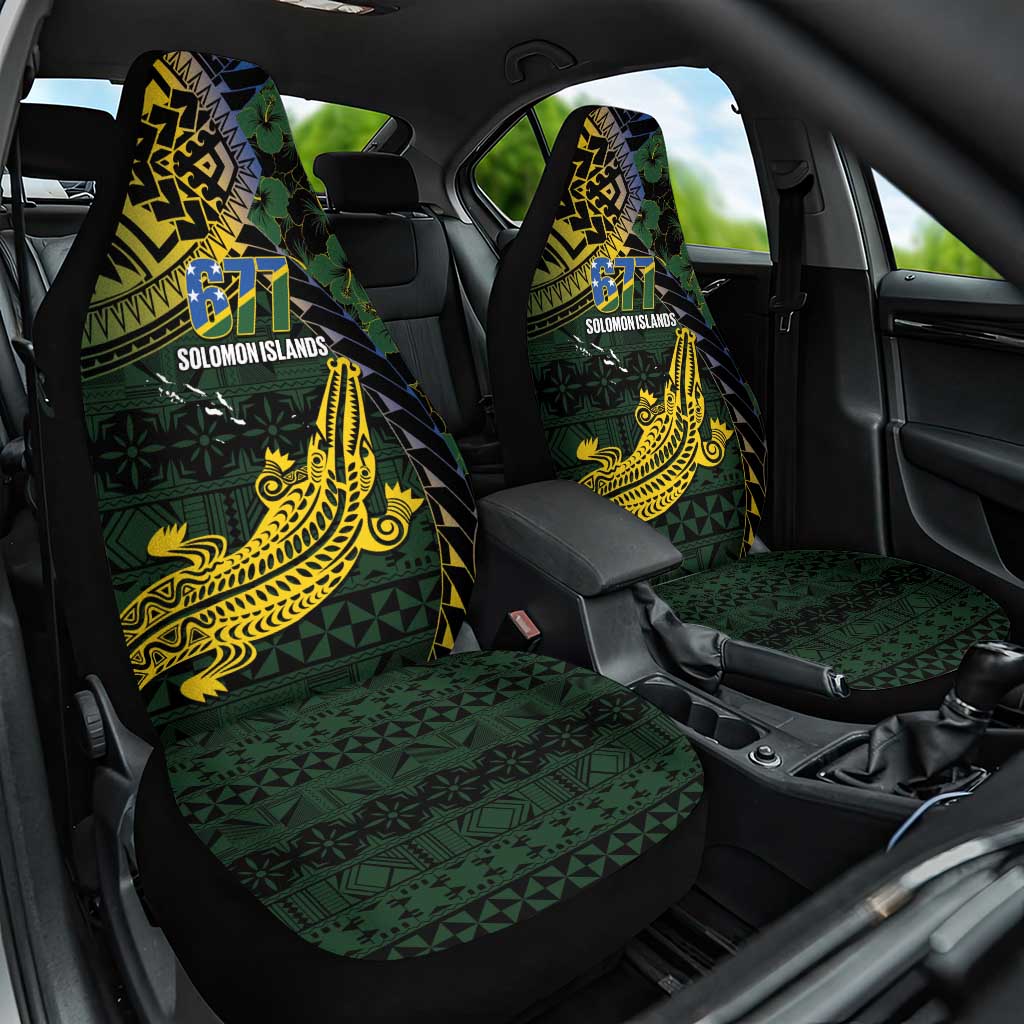 Solomon Islands Car Seat Cover 677 Proud Crocodile Melanesian Pattern - Polynesian Pride