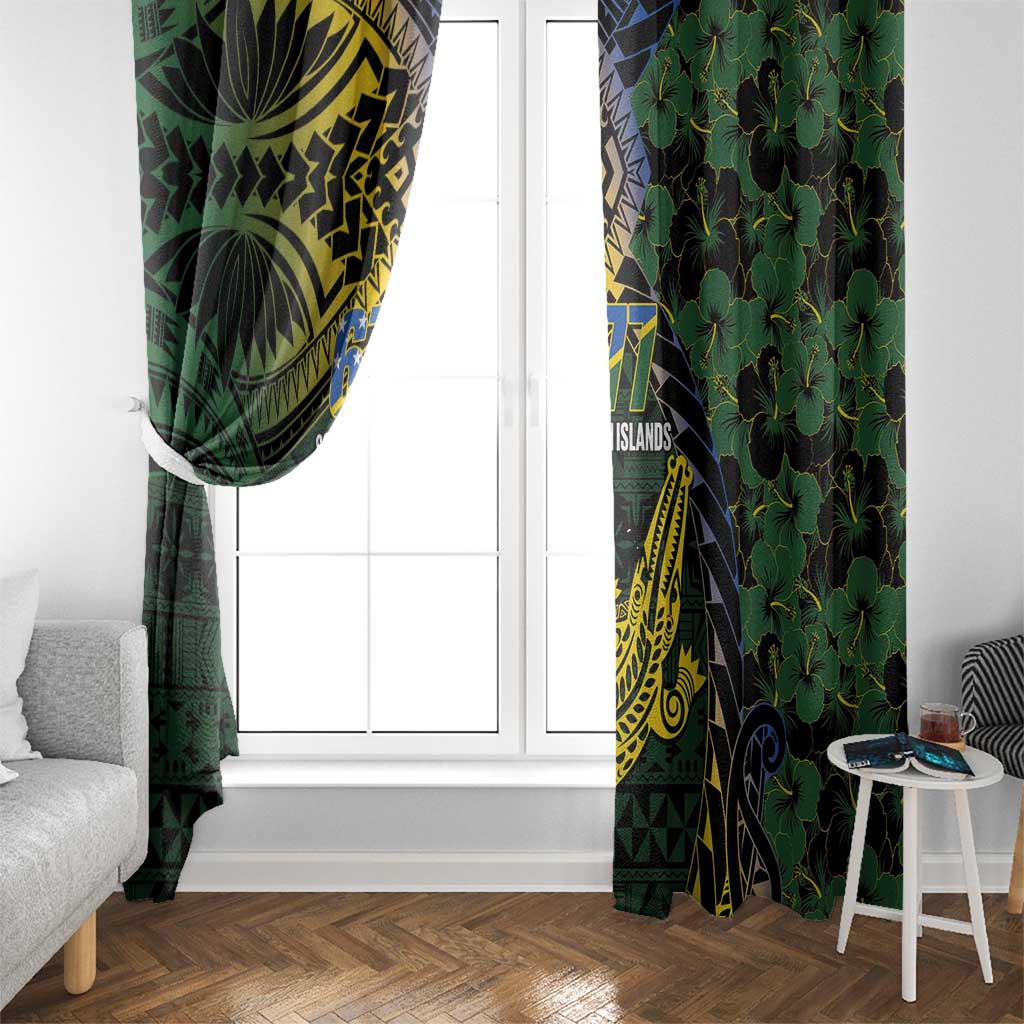 Solomon Islands Window Curtain 677 Proud Crocodile Melanesian Pattern - Polynesian Pride