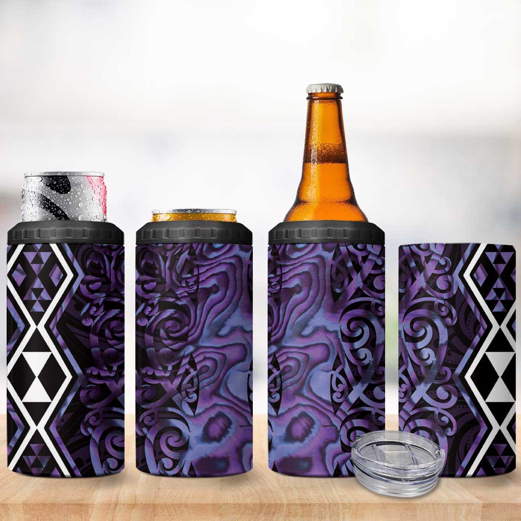 Purple Aotearoa 4 in 1 Can Cooler Tumbler Taniko Motifs With Paua Shell Kowhaiwhai