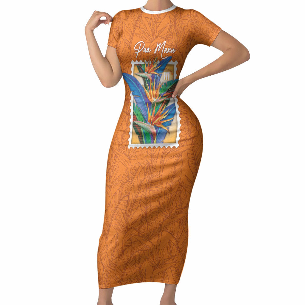 Aloha Hawaii Pua Manu Short Sleeve Bodycon Dress Hawaiian Bird of Paradise Flowers Stylized Stamp