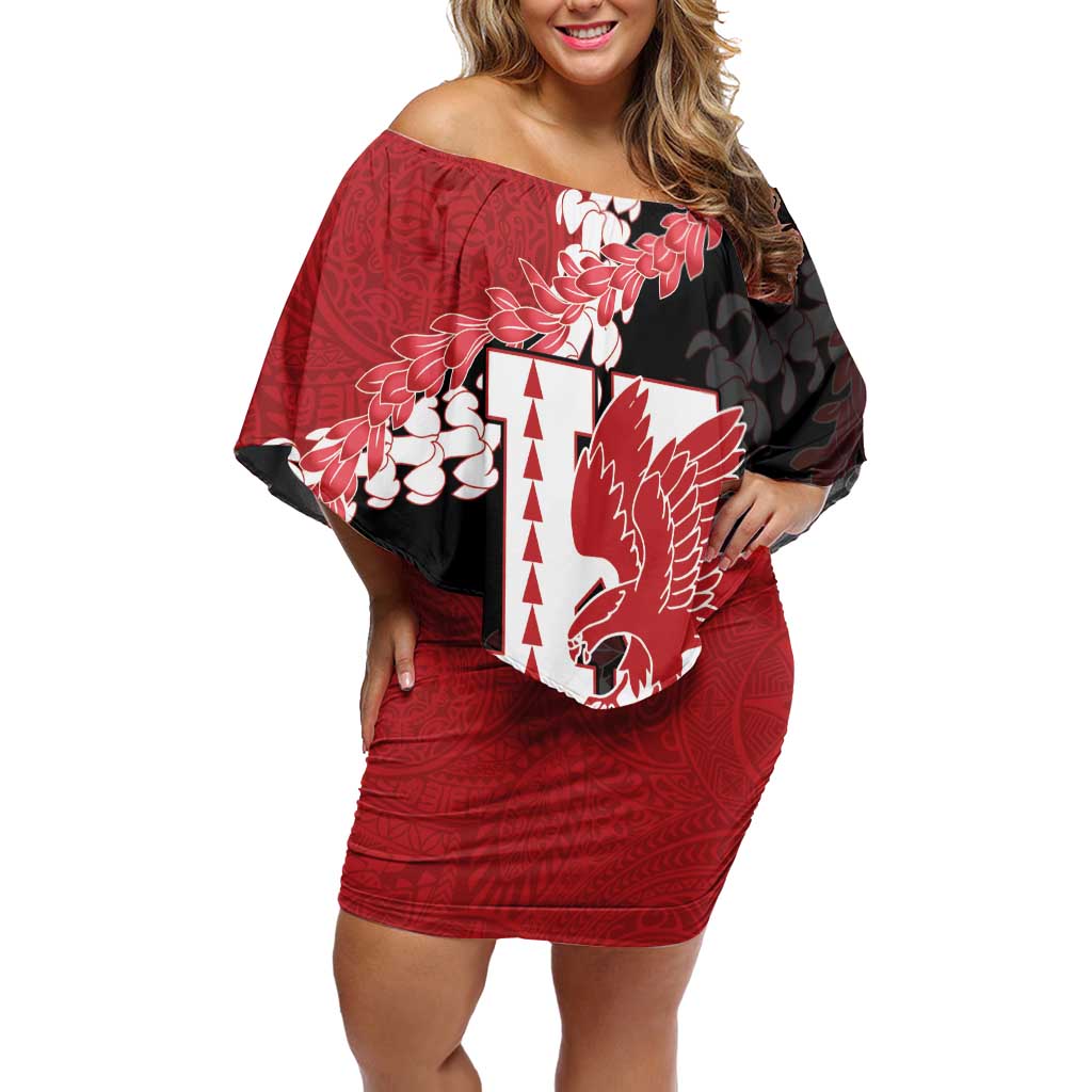 Personalized Kalani Hawaii High School Off Shoulder Short Dress Puakenikeni Lei Hawaiian Pattern - Polynesian Pride