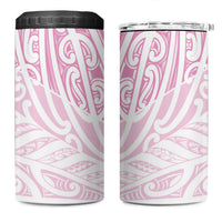 Pink New Zealand Puhoro Maori Tattoo 4 in 1 Can Cooler Tumbler LT14 One Size: 16 oz Pink - Polynesian Pride