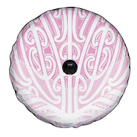 Pink New Zealand Puhoro Maori Tattoo Spare Tire Cover LT14 - Polynesian Pride