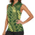 Green Aloha Hawaii Women Sleeveless Polo Shirt Hawaiian Kakau Ohia Lehua Lei - Polynesian Pride