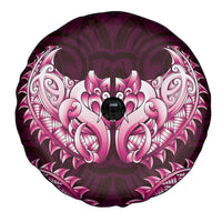 New Zealand Ta Moko Spare Tire Cover Aotearoa Maori Chest Tattoo Pink LT14 - Polynesian Pride