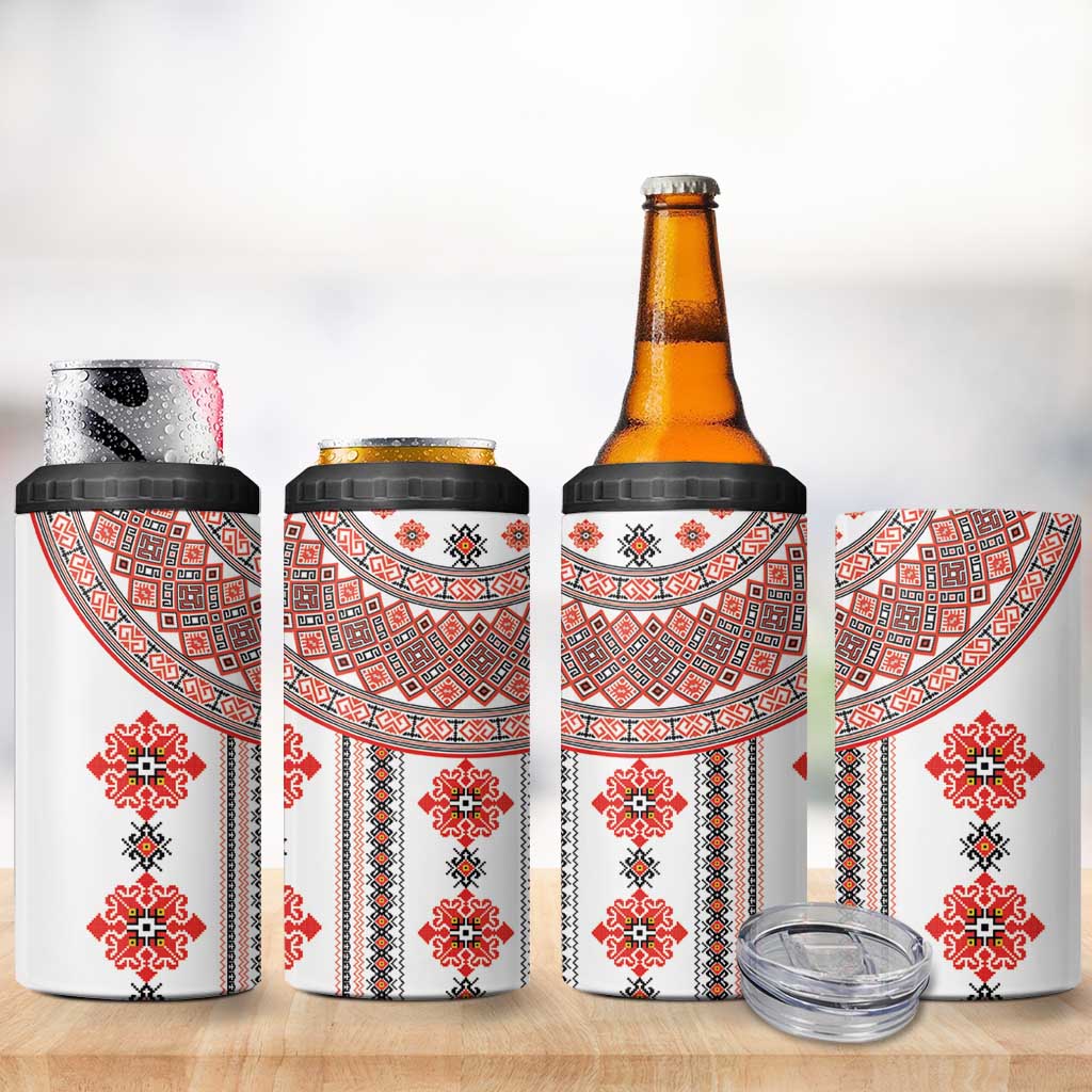 Bulgarian Embroidery Style Seamless Pattern 4 in 1 Can Cooler Tumbler