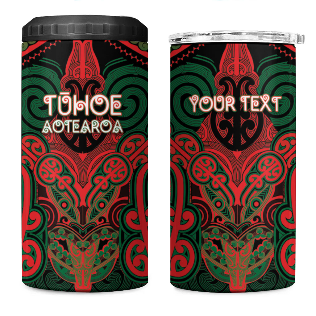 Aotearoa Iwi Tuhoe Personalised 4 in 1 Can Cooler Tumbler Maori Kowhaiwhai Pattern