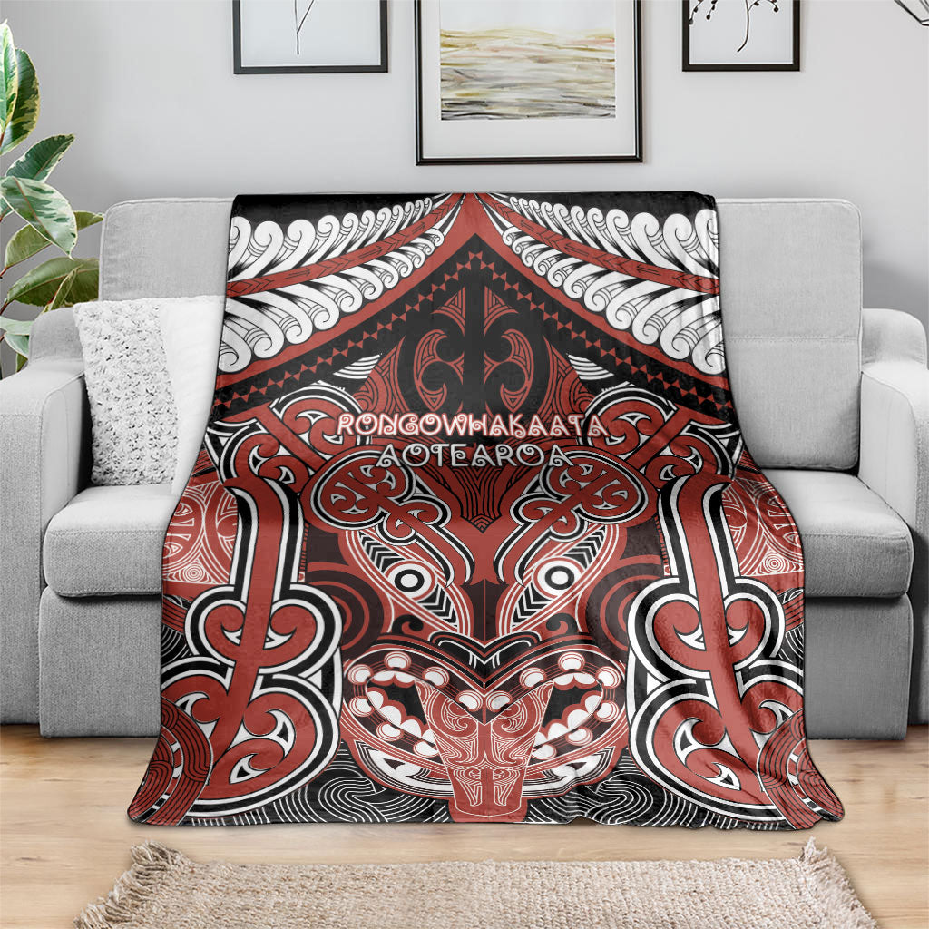 Aotearoa Iwi Rongowhakaata Blanket Maori Kowhaiwhai Pattern