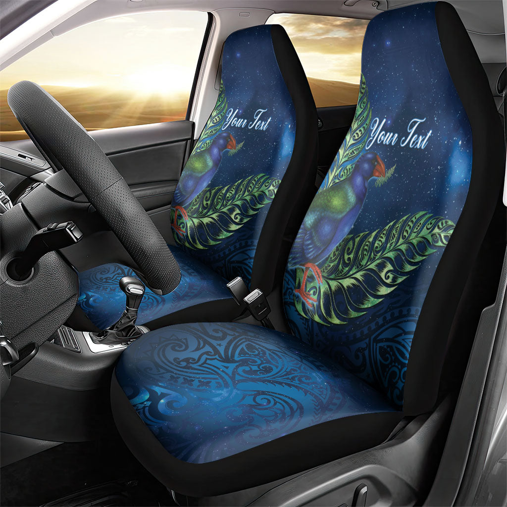 New Zealand Takahe Personalised Car Seat Cover Silver Fern Galaxy Polynesian Pattern
