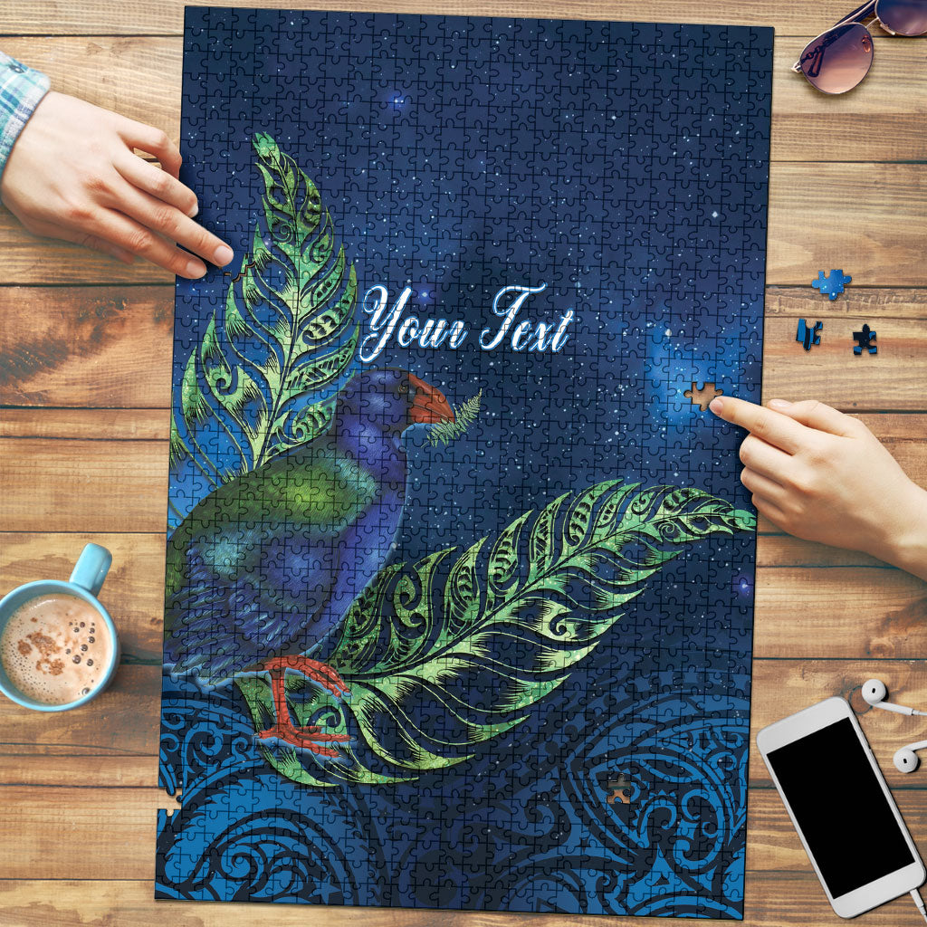 New Zealand Takahe Personalised Puzzle Silver Fern Galaxy Polynesian Pattern