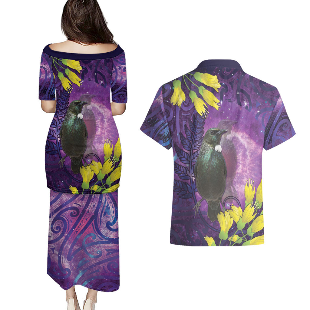 New Zealand Tui Bird Matariki Couples Matching Puletasi and Hawaiian Shirt Kowhai Flower Silver Fern Galaxy Maori Pattern