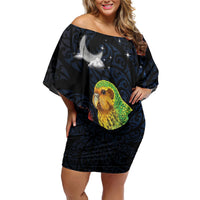 New Zealand Kakapo Matariki Personalised Family Matching Off Shoulder Short Dress and Hawaiian Shirt Pohutukawa Flower Galaxy Maori Pattern