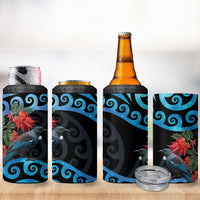 Tui Bird Kakabeak New Zealand 4 in 1 Can Cooler Tumbler Clianthus Galaxy Maori Koru Pattern LT22 - Polynesian Pride