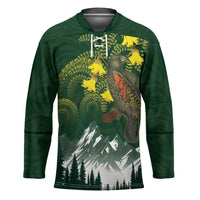 Kea Bird Kowhai New Zealand Hockey Jersey Mountain Landscape Maori Art LT22 Unisex Green - Polynesian Pride