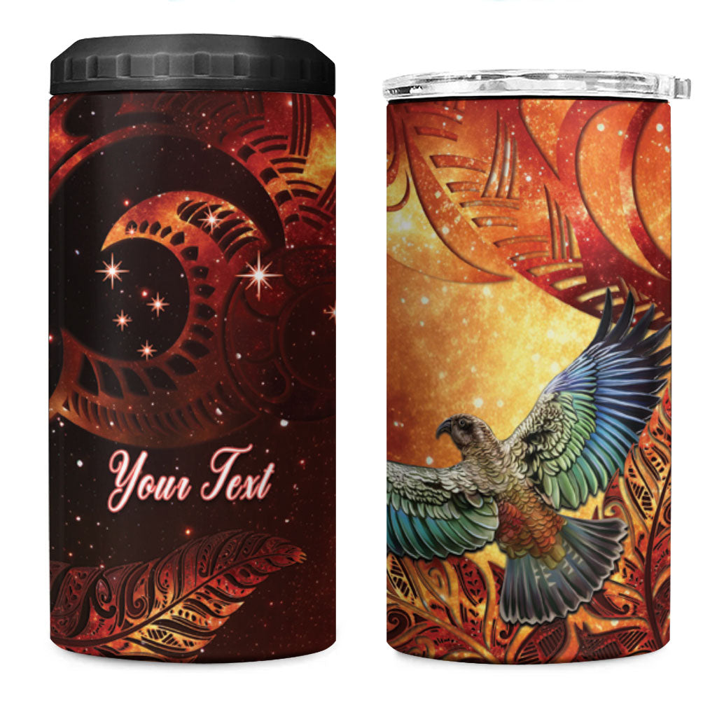 New Zealand Kea Bird Matariki Personalised 4 in 1 Can Cooler Tumbler Silver Fern Maori Pattern