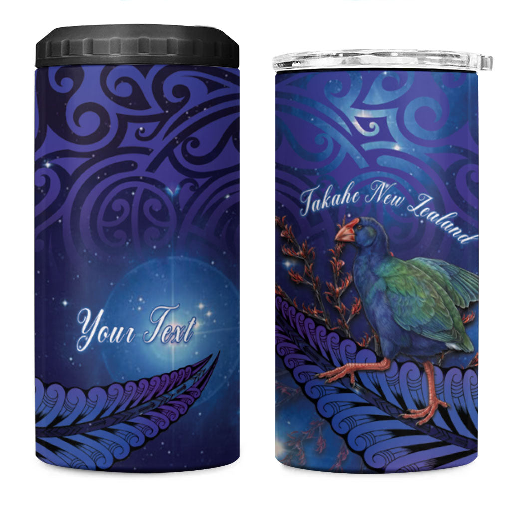Takahe New Zealand Personalised 4 in 1 Can Cooler Tumbler Harakeke Silver Fern Maori Pattern LT22 One Size: 16 oz Blue - Polynesian Pride
