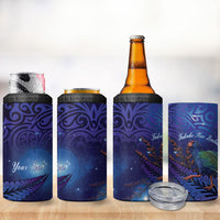 Takahe New Zealand Personalised 4 in 1 Can Cooler Tumbler Harakeke Silver Fern Maori Pattern LT22 - Polynesian Pride