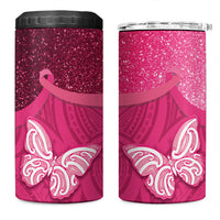 New Zealand Breast Cancer Awareness 4 in 1 Can Cooler Tumbler Pink Ribbon Butterfly Maori Pattern LT22 One Size: 16 oz Pink - Polynesian Pride
