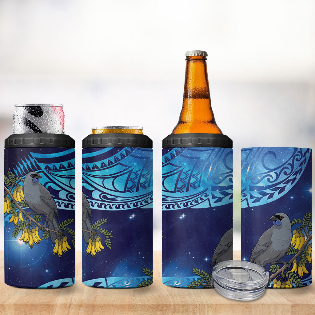 New Zealand Kokako Bird 4 in 1 Can Cooler Tumbler Kowhai Galaxy Style Polynesian Pattern LT22 - Polynesian Pride