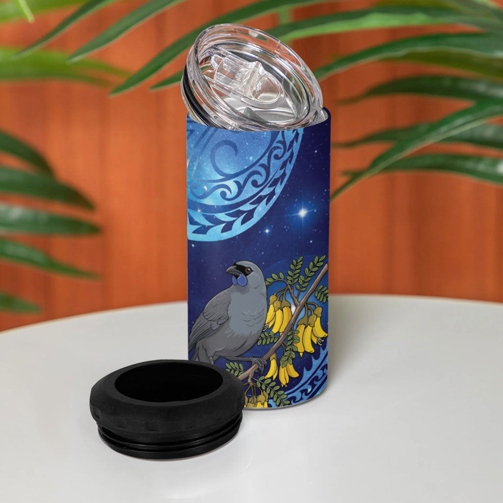 New Zealand Kokako Bird 4 in 1 Can Cooler Tumbler Kowhai Galaxy Style Polynesian Pattern LT22 - Polynesian Pride