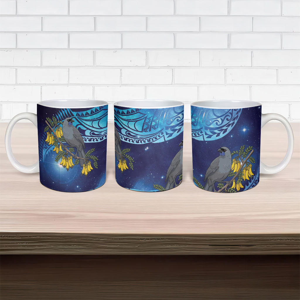 New Zealand Kokako Bird Ceramic Mug Kowhai Galaxy Style Polynesian Pattern LT22 - Polynesian Pride