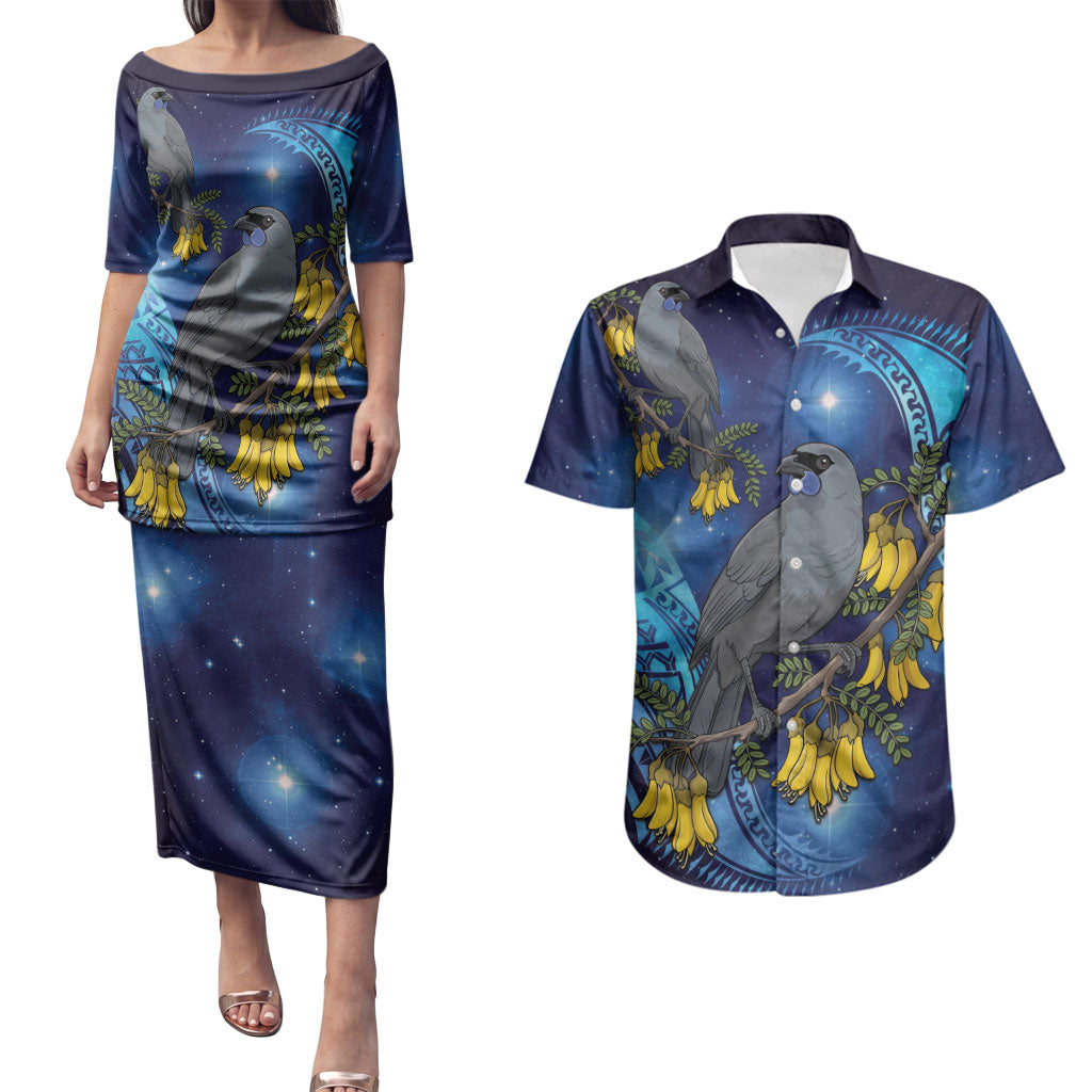 New Zealand Kokako Bird Couples Matching Puletasi and Hawaiian Shirt Kowhai Galaxy Style Polynesian Pattern LT22 Blue - Polynesian Pride