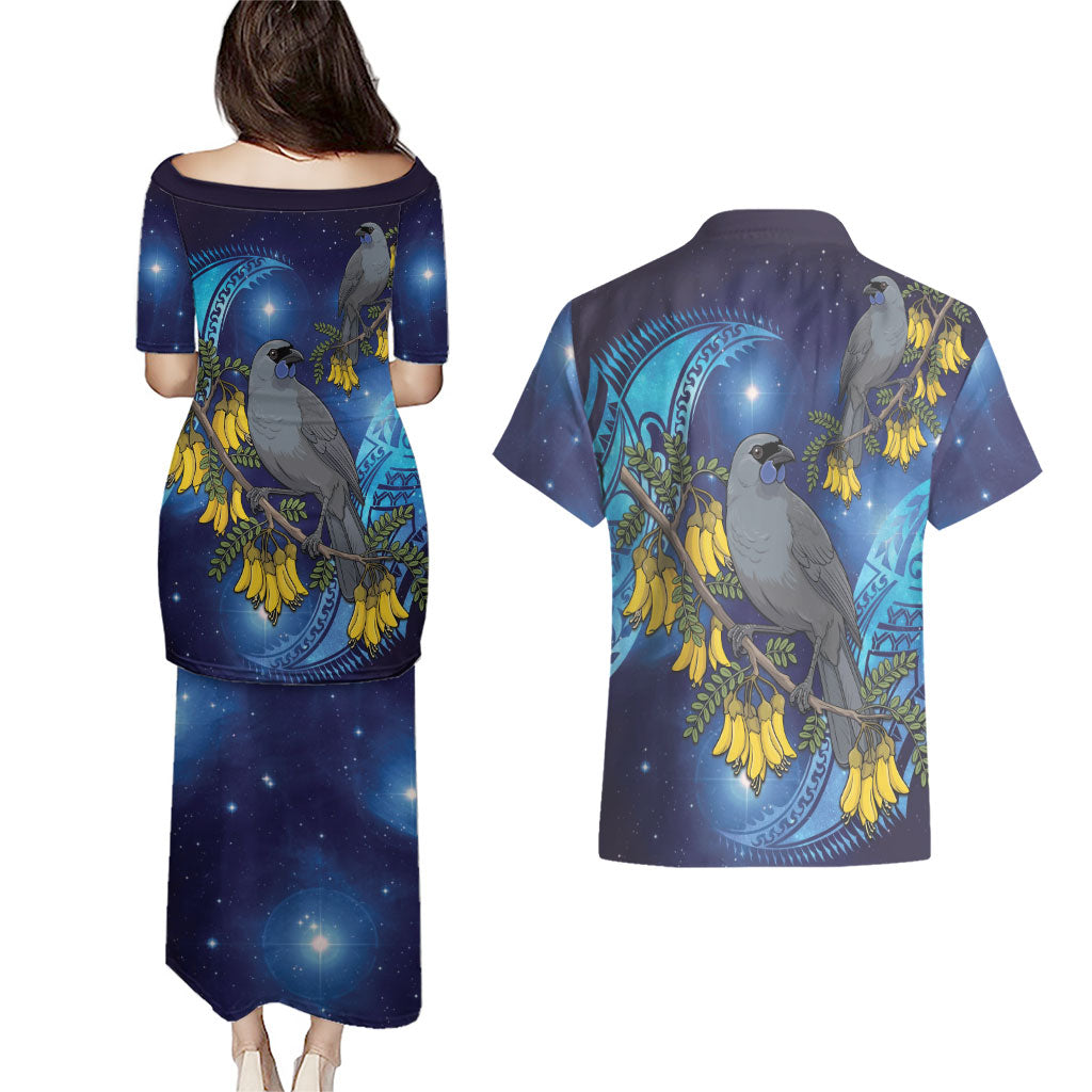 New Zealand Kokako Bird Couples Matching Puletasi and Hawaiian Shirt Kowhai Galaxy Style Polynesian Pattern LT22 - Polynesian Pride