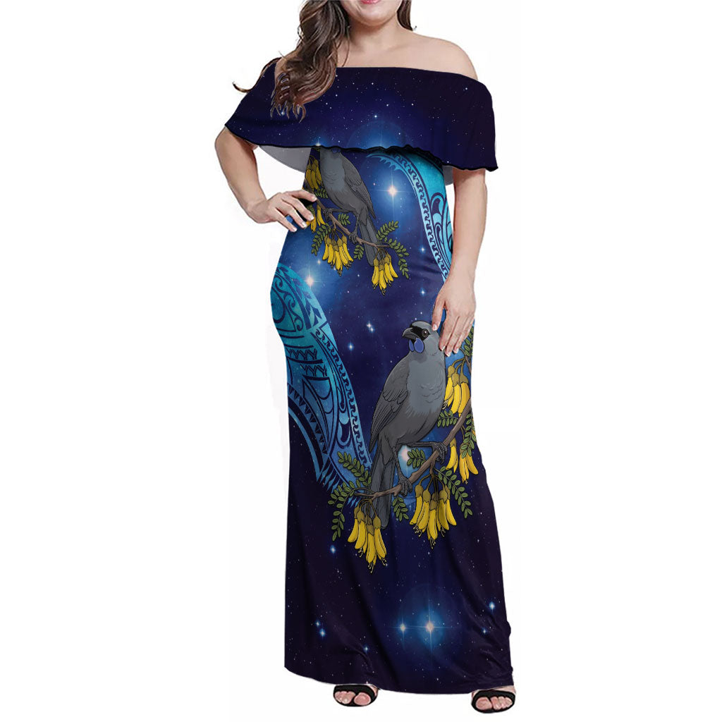New Zealand Kokako Bird Family Matching Off Shoulder Maxi Dress and Hawaiian Shirt Kowhai Galaxy Style Polynesian Pattern LT22 Mom's Dress Blue - Polynesian Pride