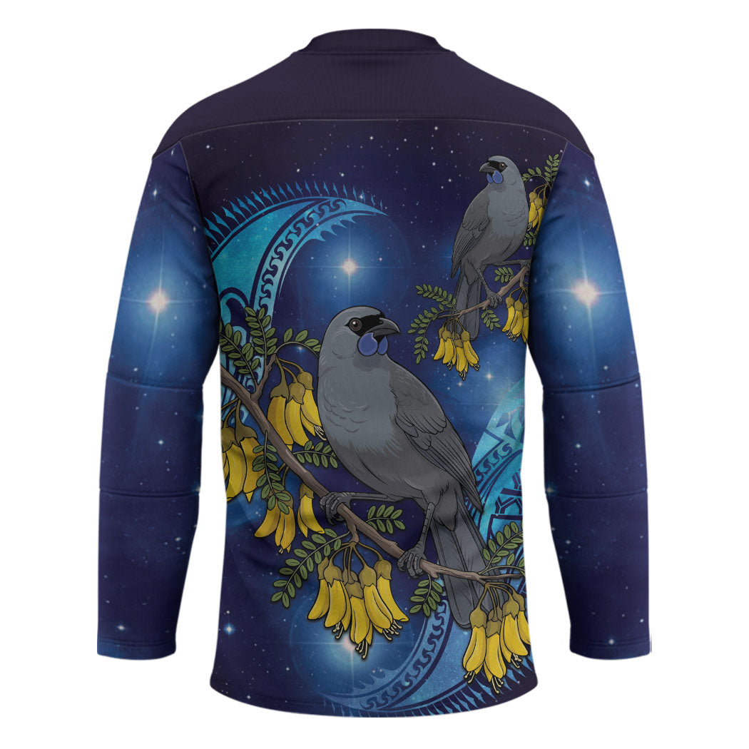 New Zealand Kokako Bird Hockey Jersey Kowhai Galaxy Style Polynesian Pattern LT22 - Polynesian Pride