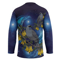 New Zealand Kokako Bird Hockey Jersey Kowhai Galaxy Style Polynesian Pattern LT22 - Polynesian Pride