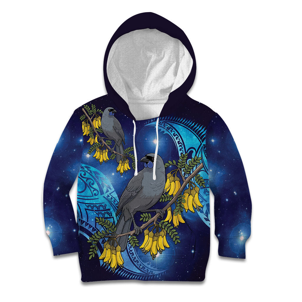 New Zealand Kokako Bird Kid Hoodie Kowhai Galaxy Style Polynesian Pattern LT22 Hoodie Blue - Polynesian Pride