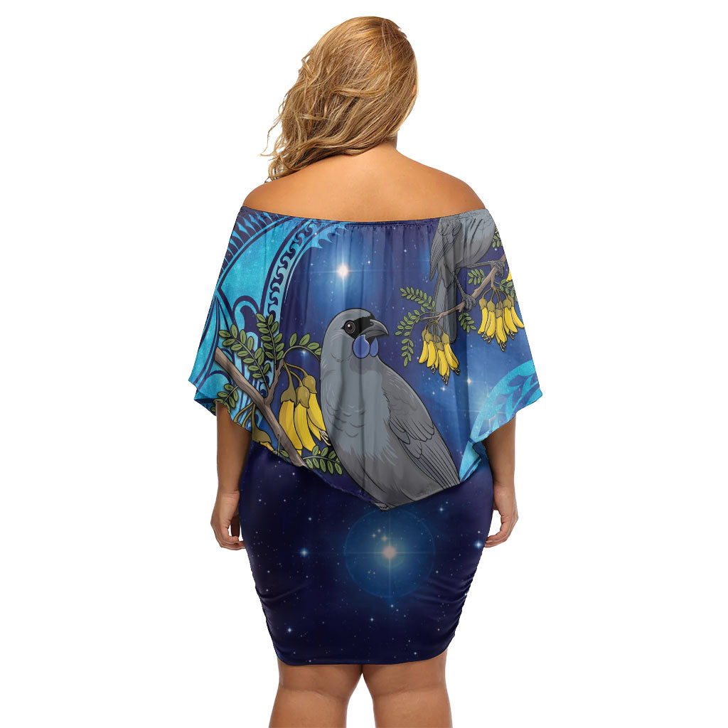 New Zealand Kokako Bird Off Shoulder Short Dress Kowhai Galaxy Style Polynesian Pattern LT22 - Polynesian Pride