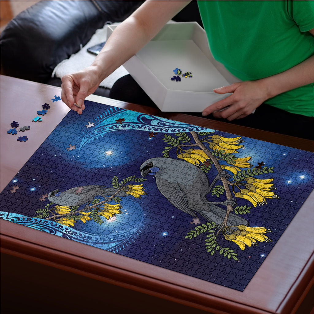 New Zealand Kokako Bird Puzzle Kowhai Galaxy Style Polynesian Pattern LT22 - Polynesian Pride