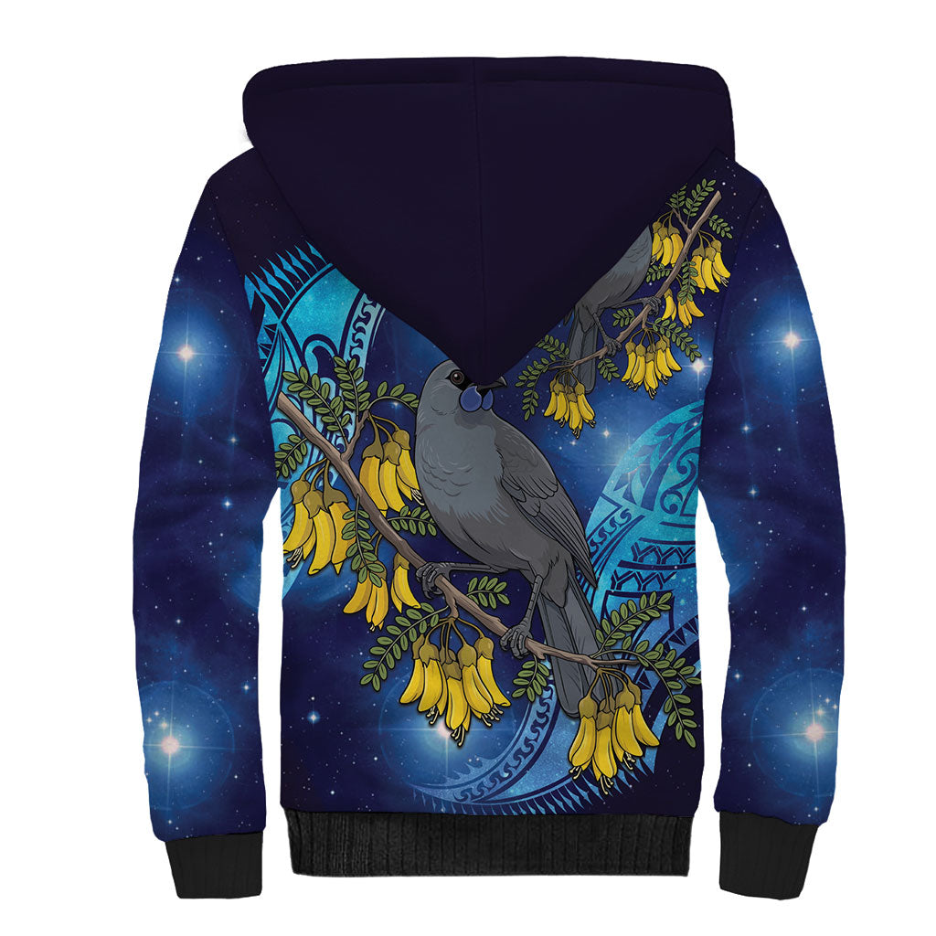 New Zealand Kokako Bird Sherpa Hoodie Kowhai Galaxy Style Polynesian Pattern LT22 - Polynesian Pride