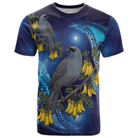 New Zealand Kokako Bird T Shirt Kowhai Galaxy Style Polynesian Pattern LT22 Blue - Polynesian Pride