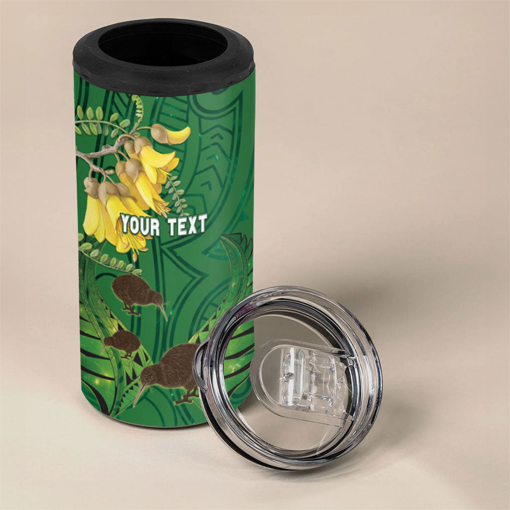Personalised South Canterbury Anniversary Day 4 in 1 Can Cooler Tumbler Kiwi Kowhai Silver Fern Maori Pattern LT22 - Polynesian Pride